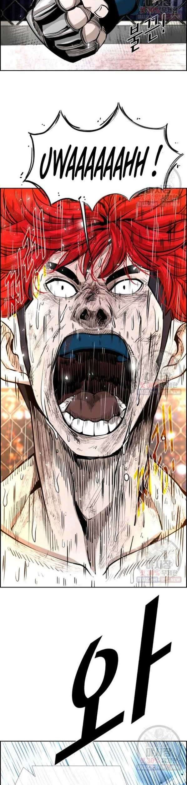 Shark Chapter 212 - halaman 18