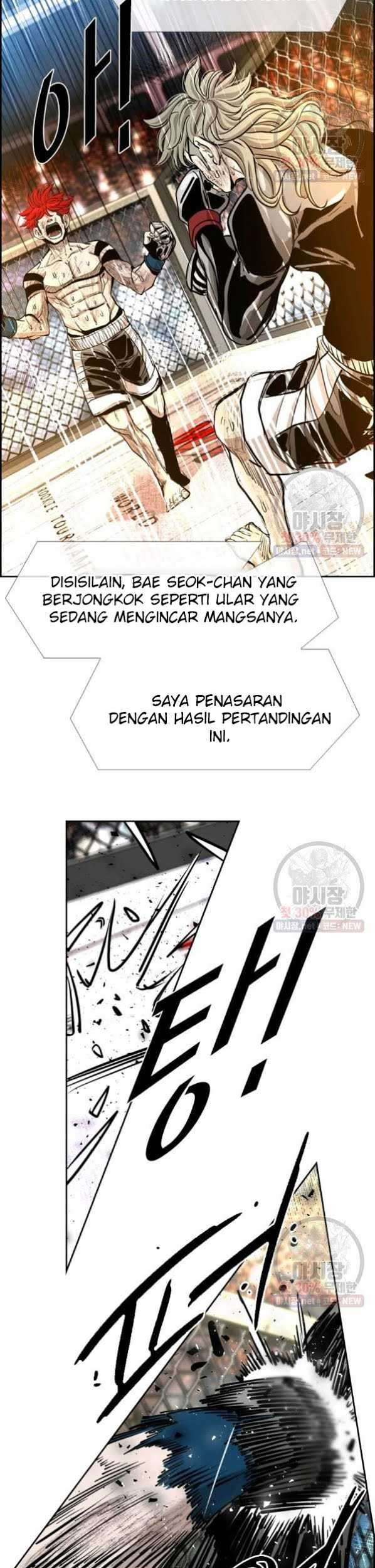 Shark Chapter 212 - halaman 20