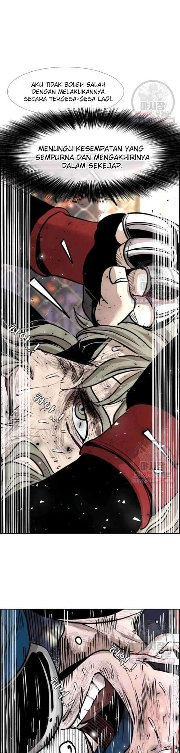 Shark Chapter 212 - halaman 23