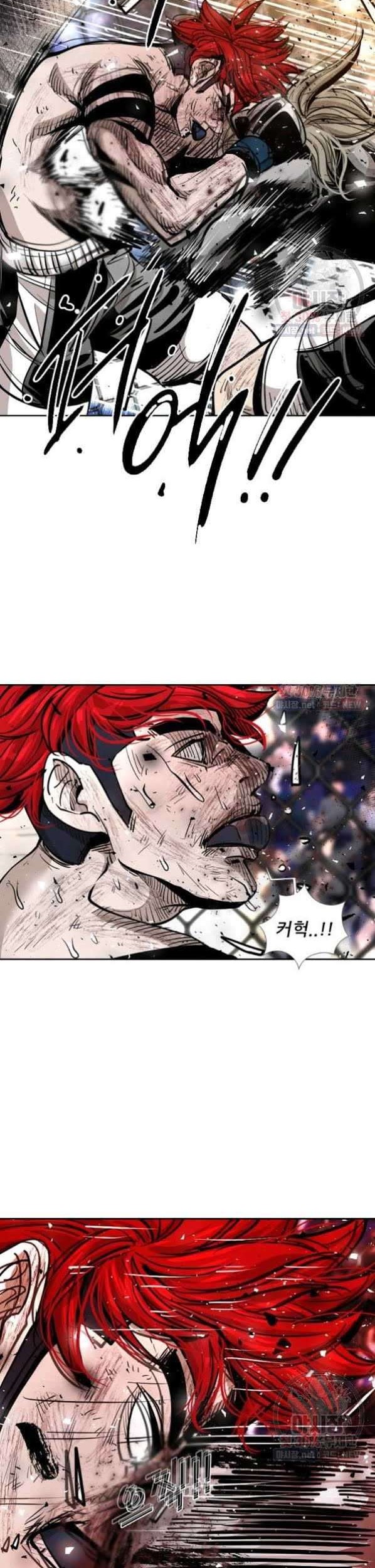 Shark Chapter 212 - halaman 30