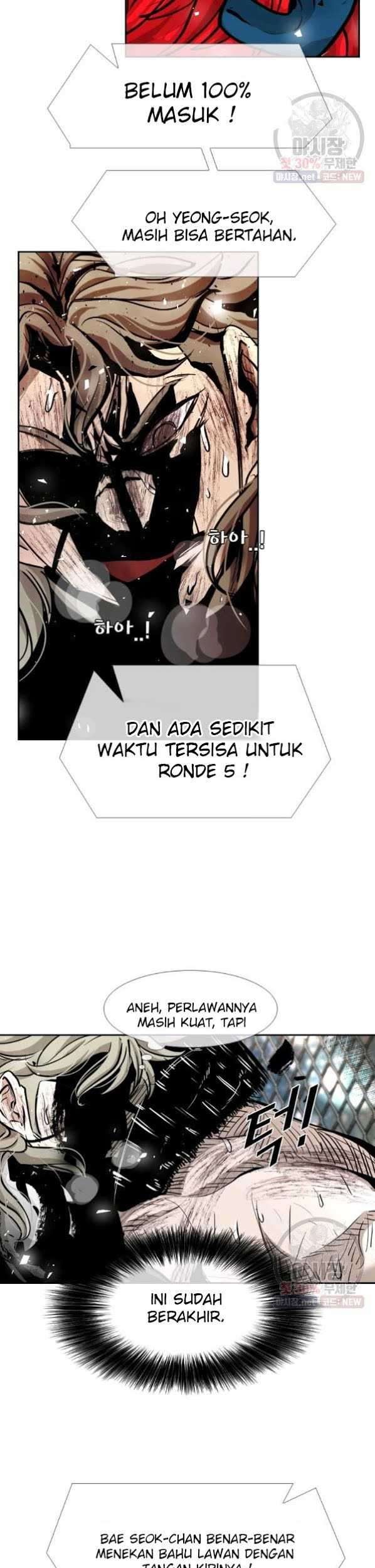 Shark Chapter 212 - halaman 35