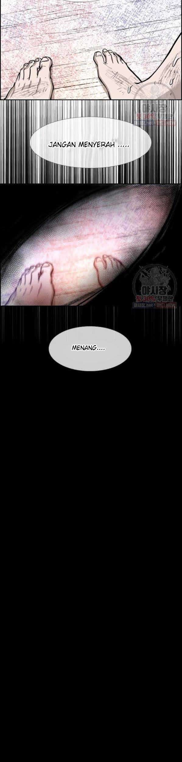 Shark Chapter 212 - halaman 38