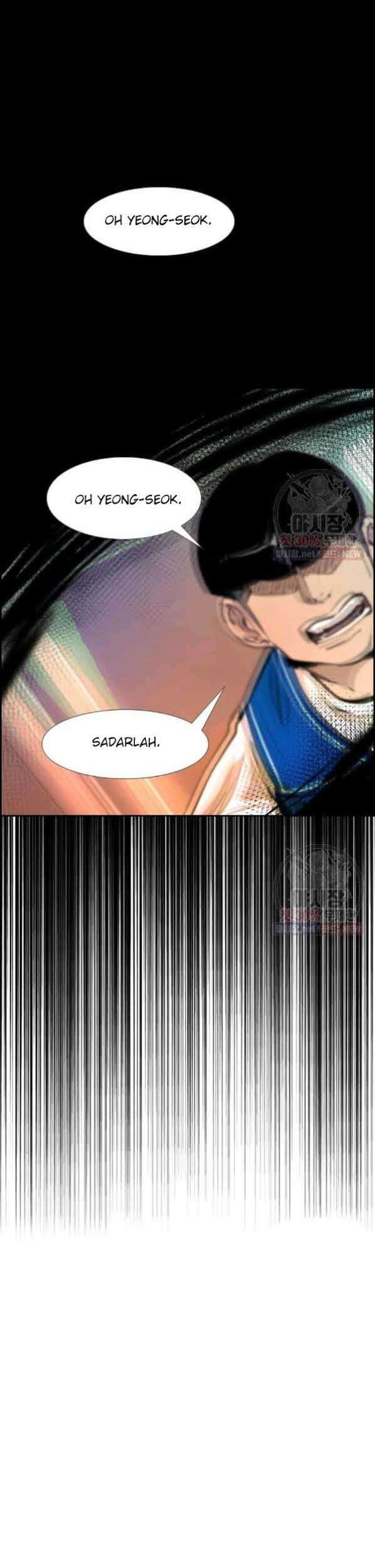 Shark Chapter 212 - halaman 39