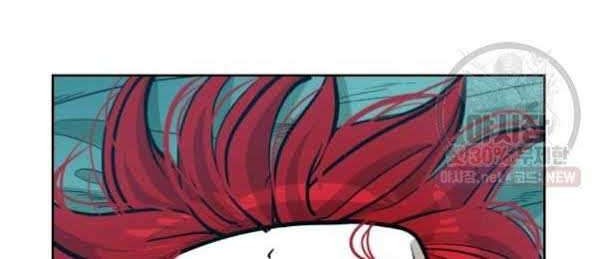 Shark Chapter 212 - halaman 40
