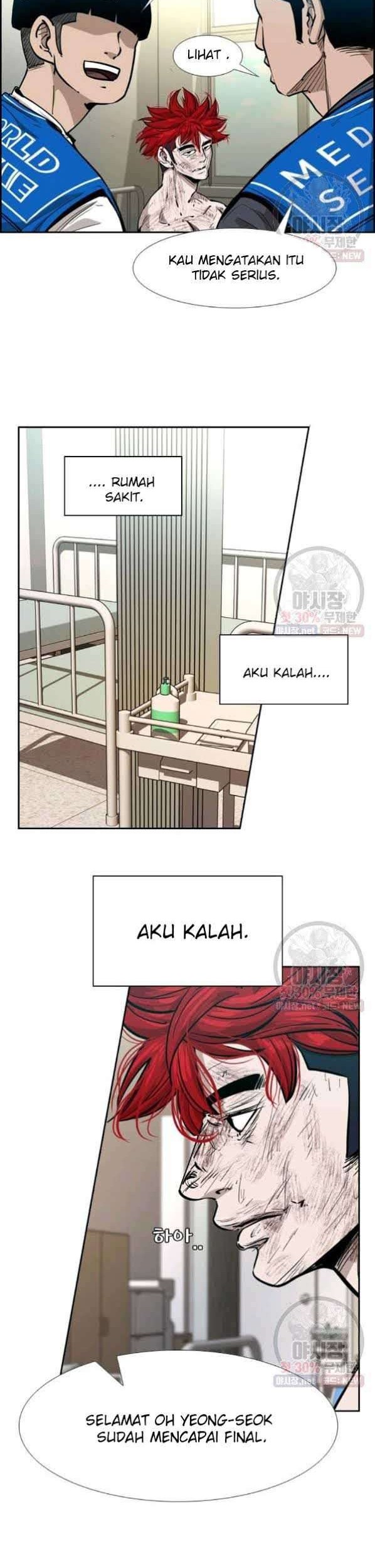 Shark Chapter 212 - halaman 42