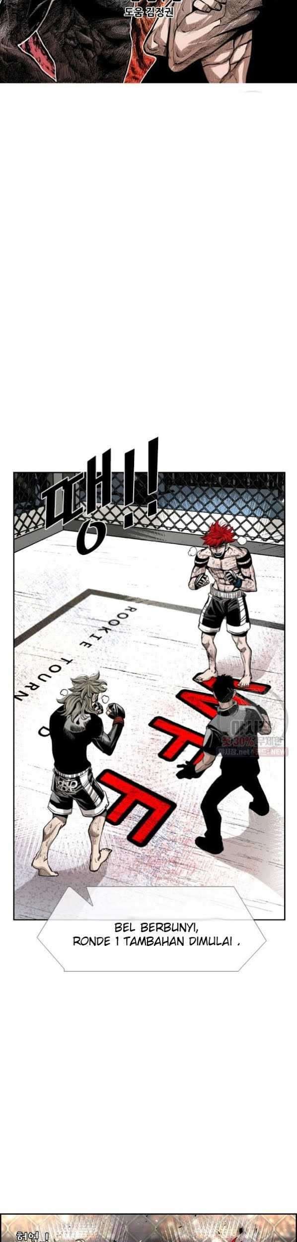 Shark Chapter 212 - halaman 5