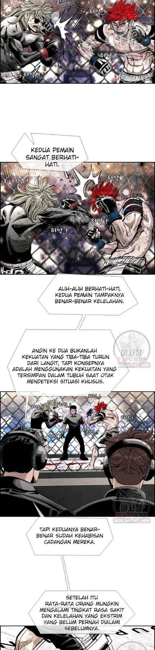 Shark Chapter 212 - halaman 6