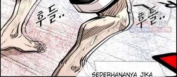 Shark Chapter 212 - halaman 7