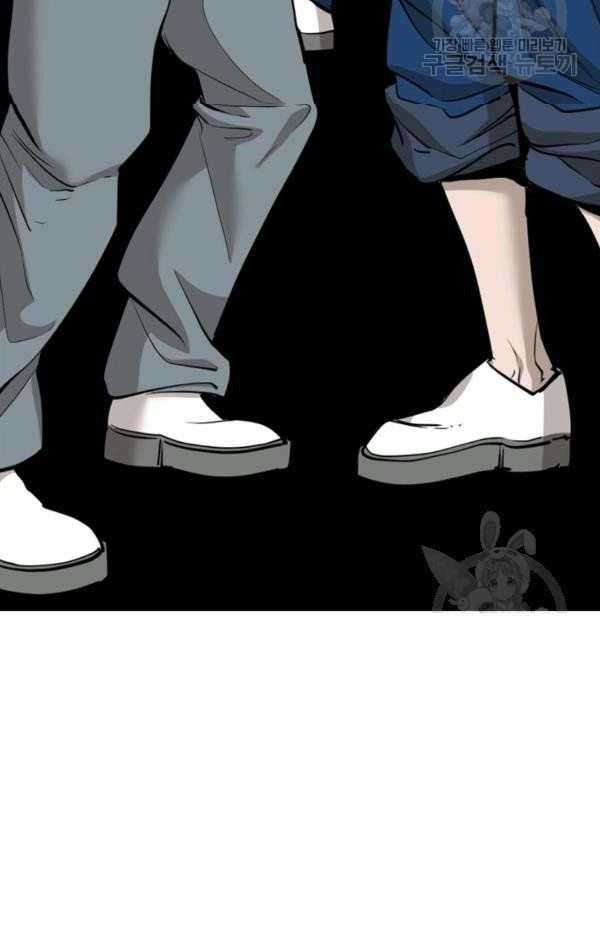 Shark Chapter 215 - halaman 19