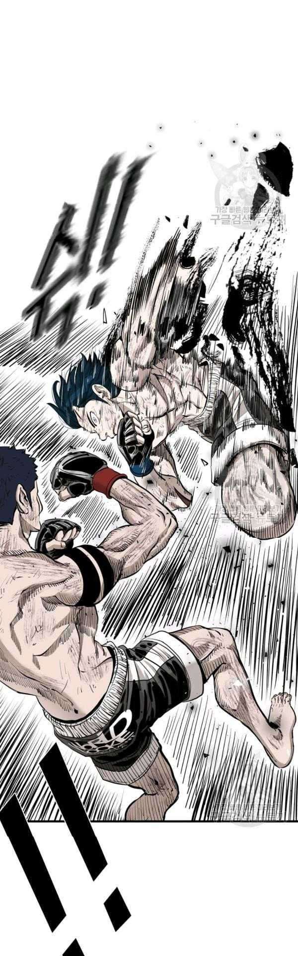 Shark Chapter 215 - halaman 48