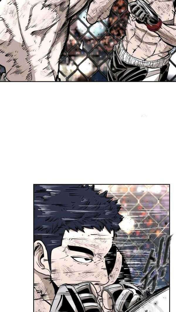 Shark Chapter 216 - halaman 10