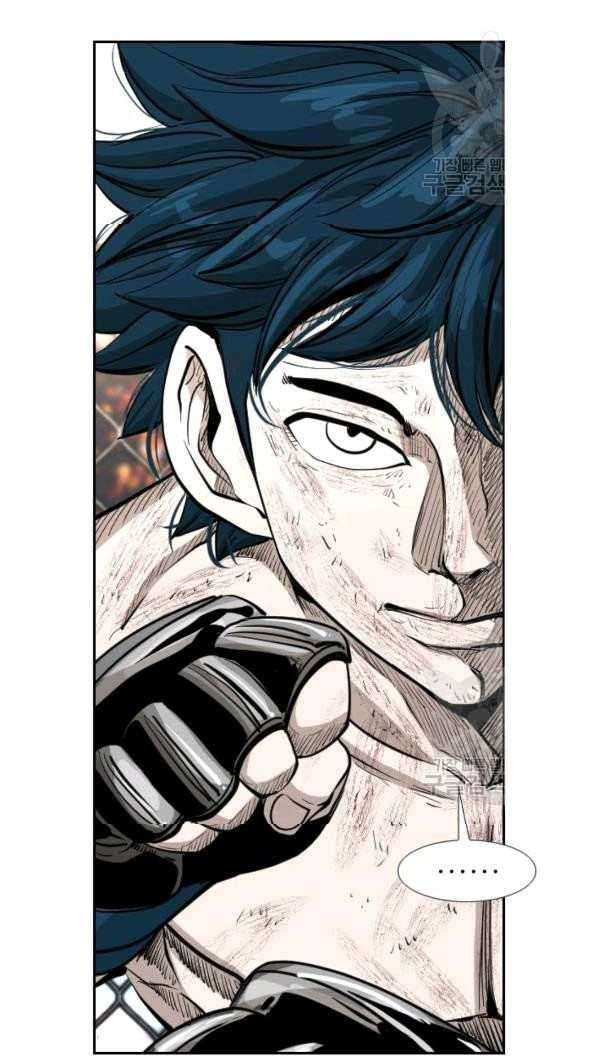 Shark Chapter 216 - halaman 13