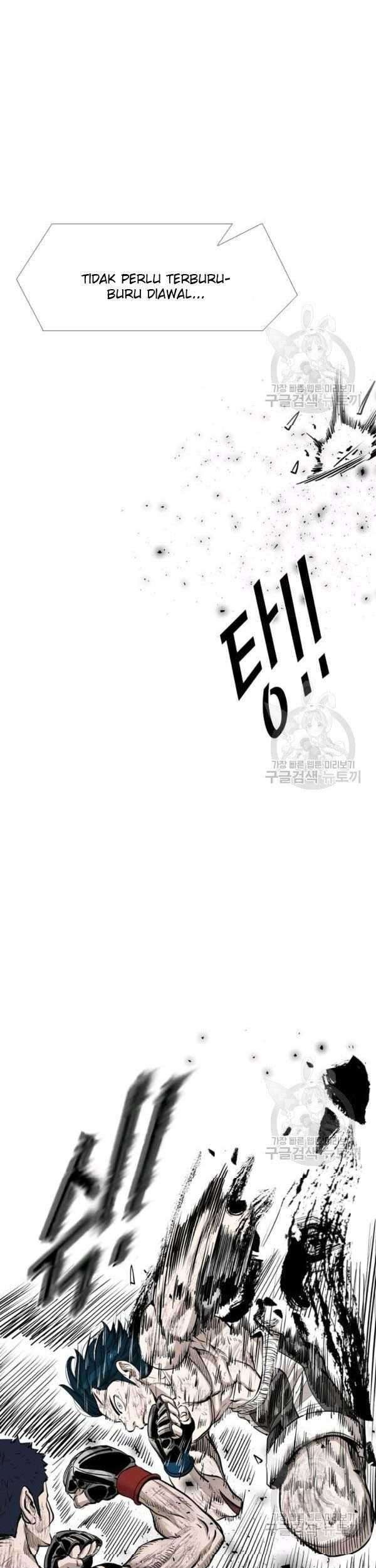 Shark Chapter 216 - halaman 2