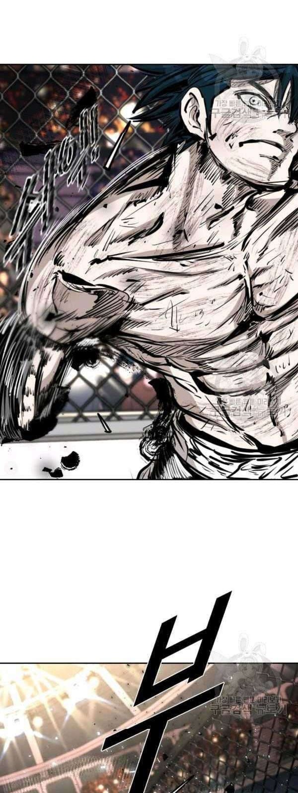 Shark Chapter 216 - halaman 36
