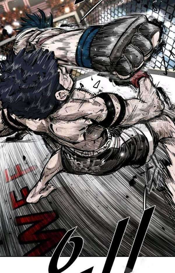 Shark Chapter 216 - halaman 37