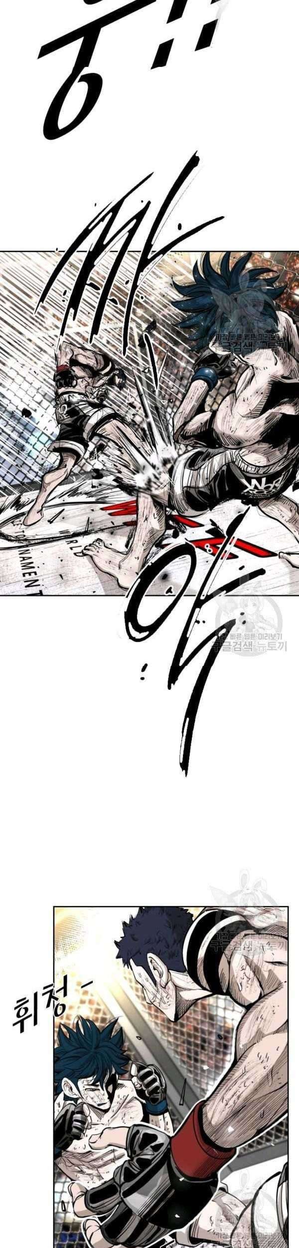 Shark Chapter 216 - halaman 38