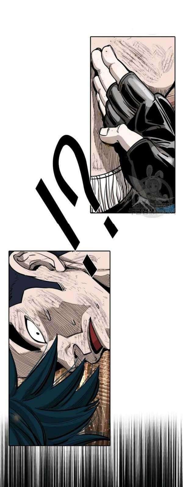 Shark Chapter 216 - halaman 45