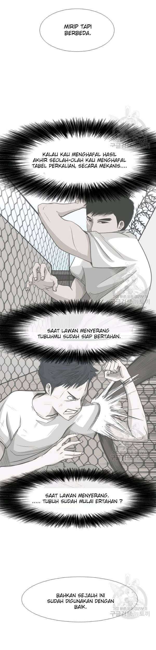 Shark Chapter 217 - halaman 17