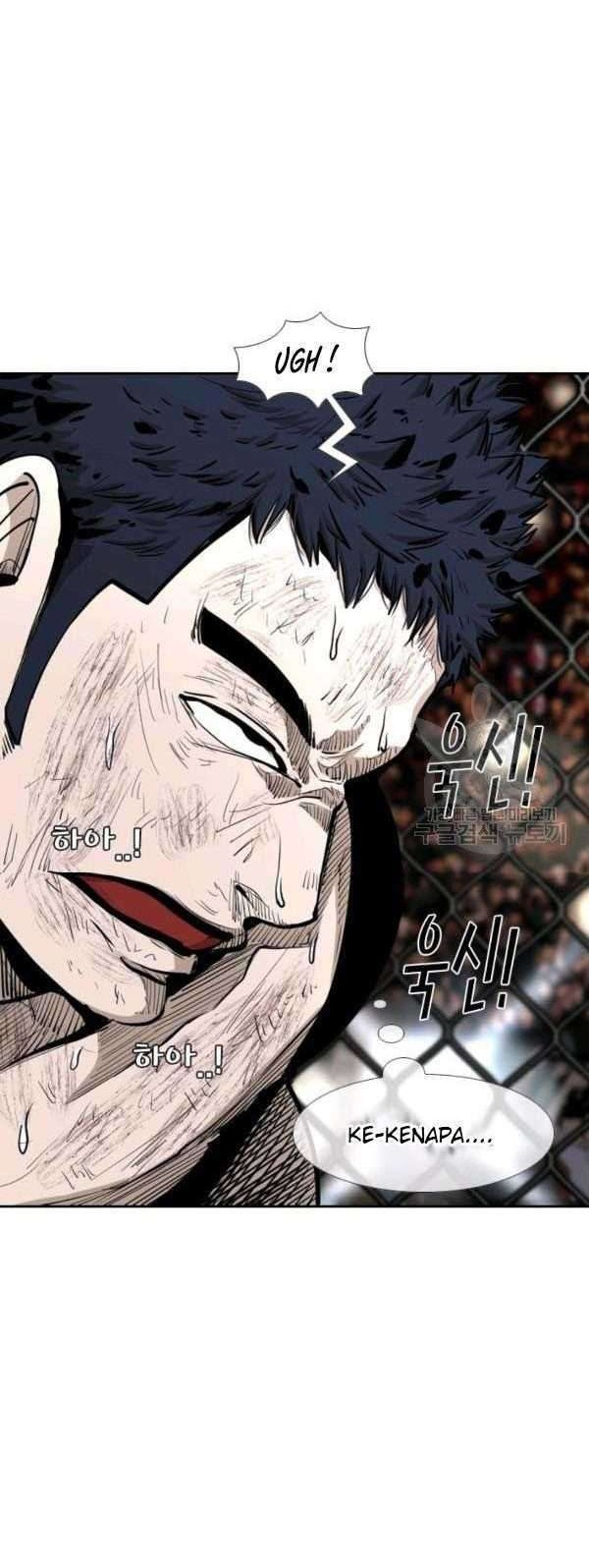 Shark Chapter 217 - halaman 3