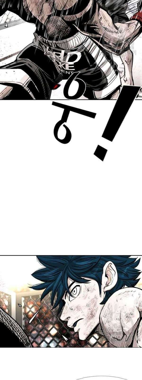 Shark Chapter 217 - halaman 36