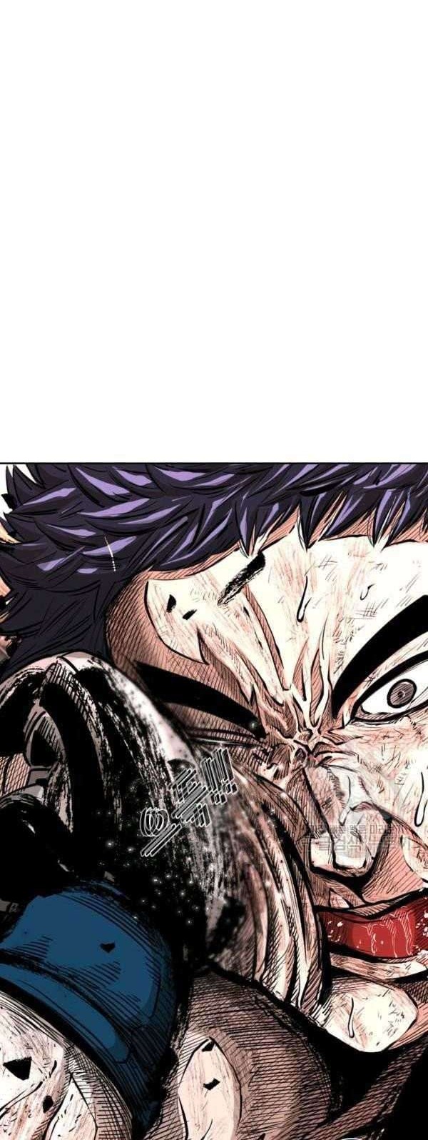 Shark Chapter 217 - halaman 39