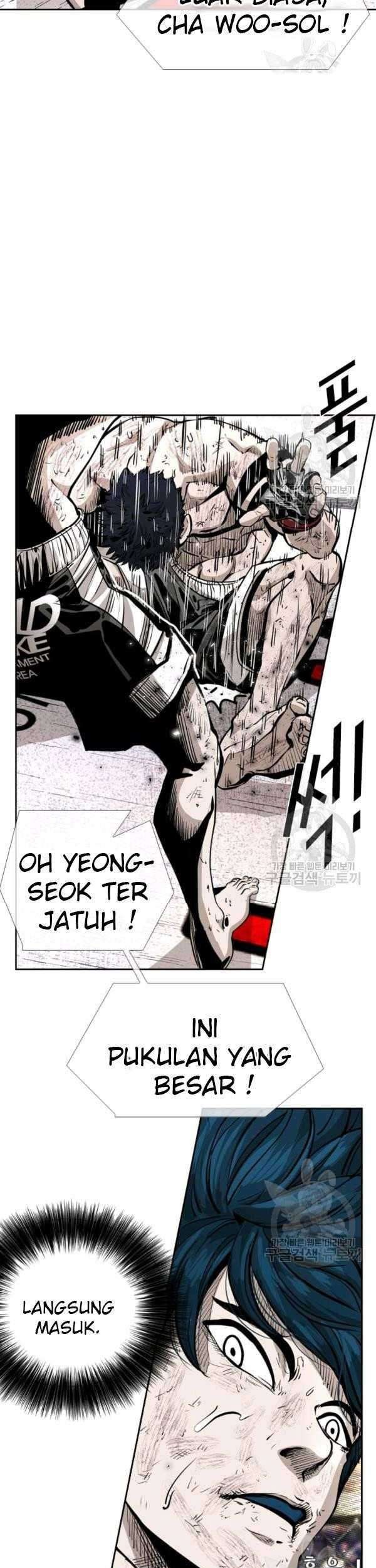Shark Chapter 217 - halaman 44
