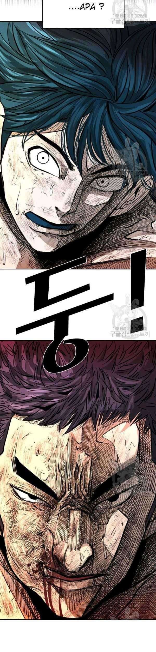 Shark Chapter 217 - halaman 55