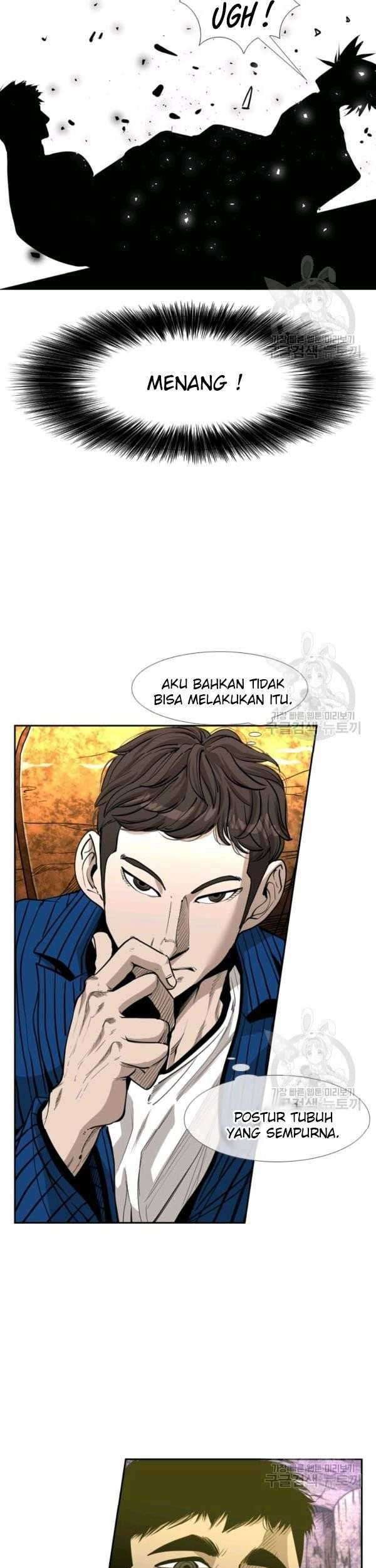 Shark Chapter 218 - halaman 17