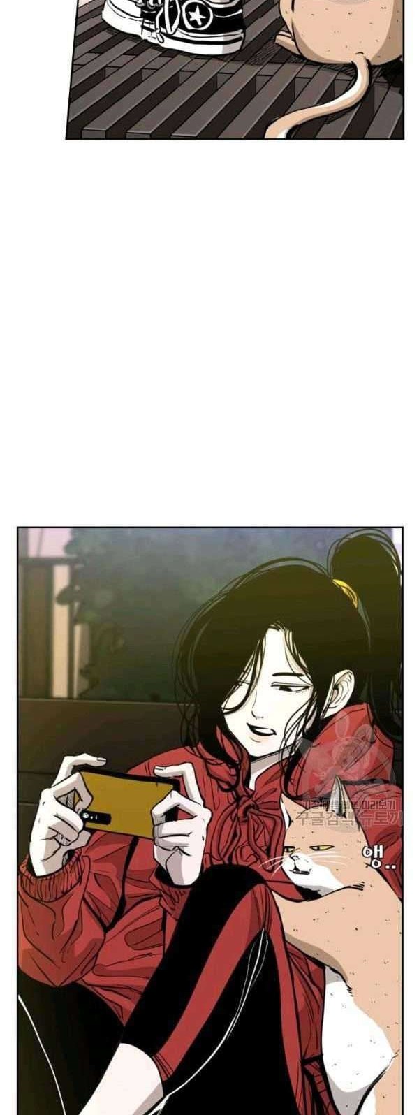Shark Chapter 218 - halaman 24