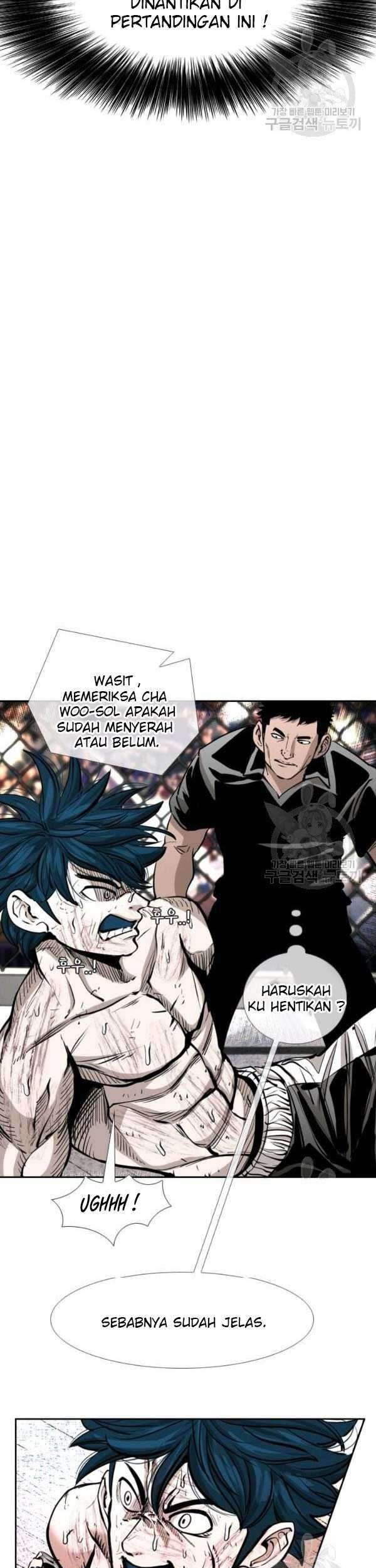 Shark Chapter 218 - halaman 29