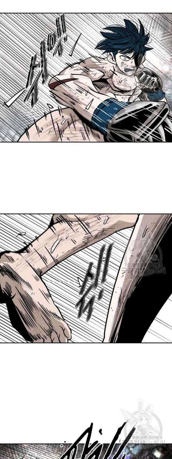 Shark Chapter 218 - halaman 57