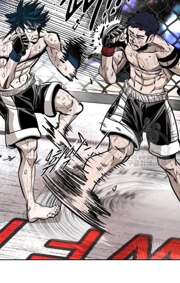 Shark Chapter 218 - halaman 58