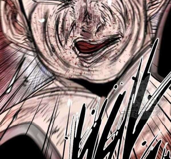 Shark Chapter 218 - halaman 65