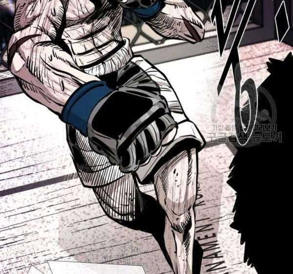 Shark Chapter 218 - halaman 69