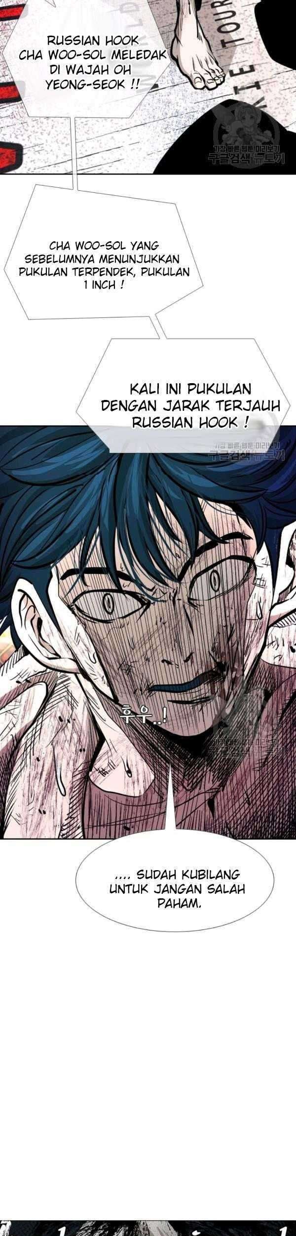 Shark Chapter 218 - halaman 70