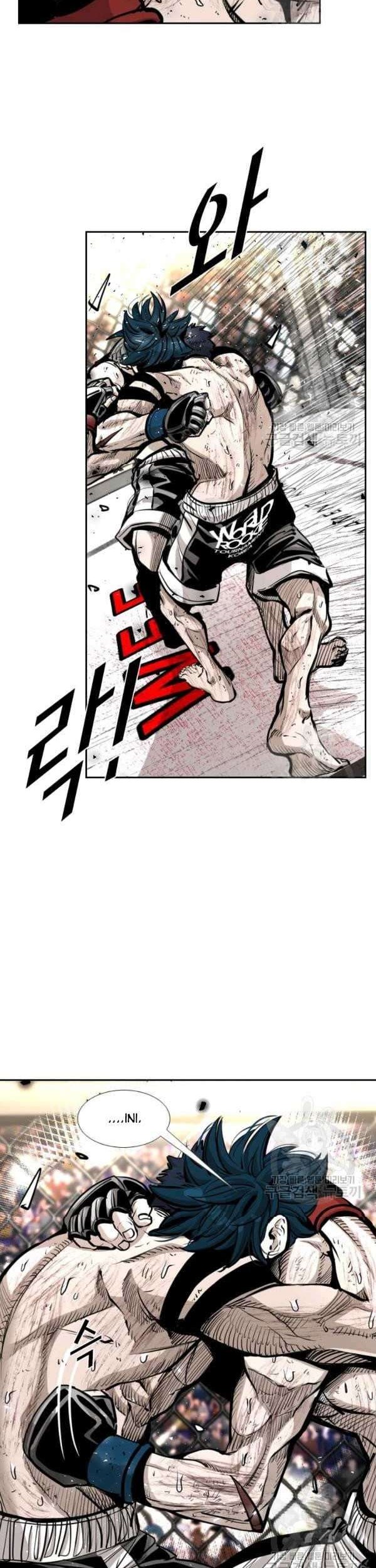 Shark Chapter 219 - halaman 21