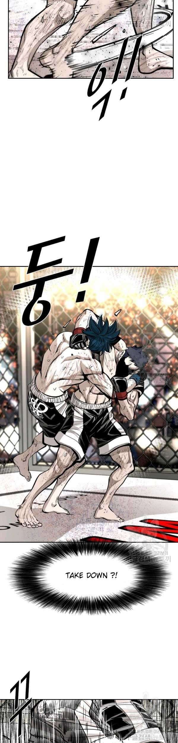 Shark Chapter 219 - halaman 26