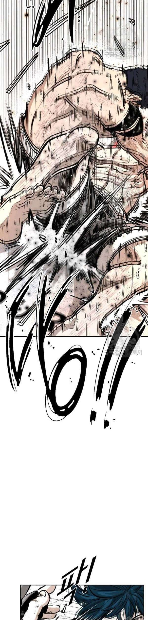 Shark Chapter 219 - halaman 30
