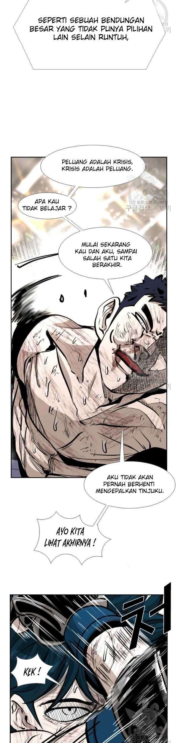 Shark Chapter 219 - halaman 36
