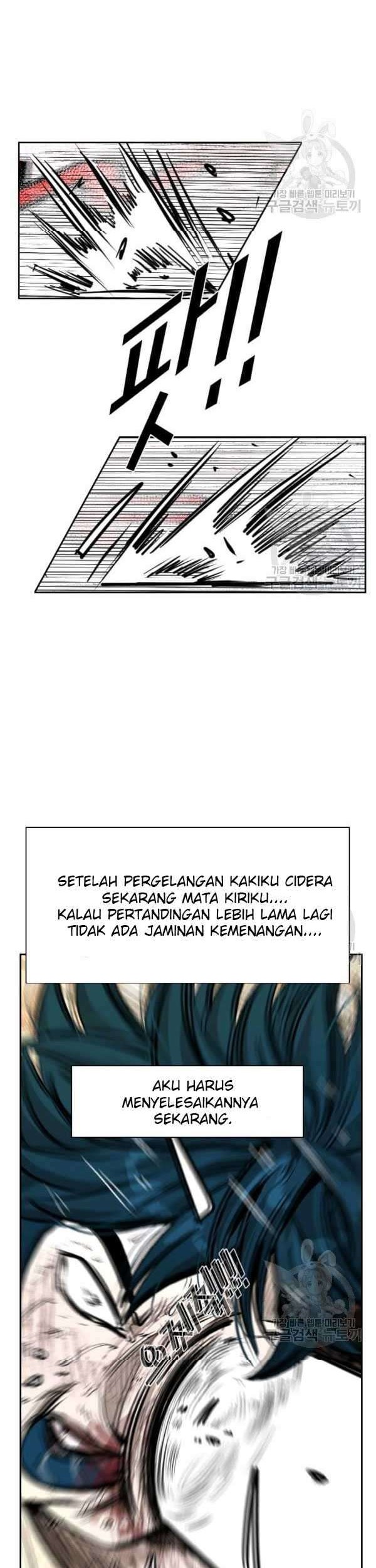 Shark Chapter 219 - halaman 54