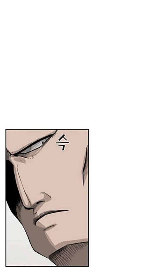 Shark Chapter 22 - halaman 25