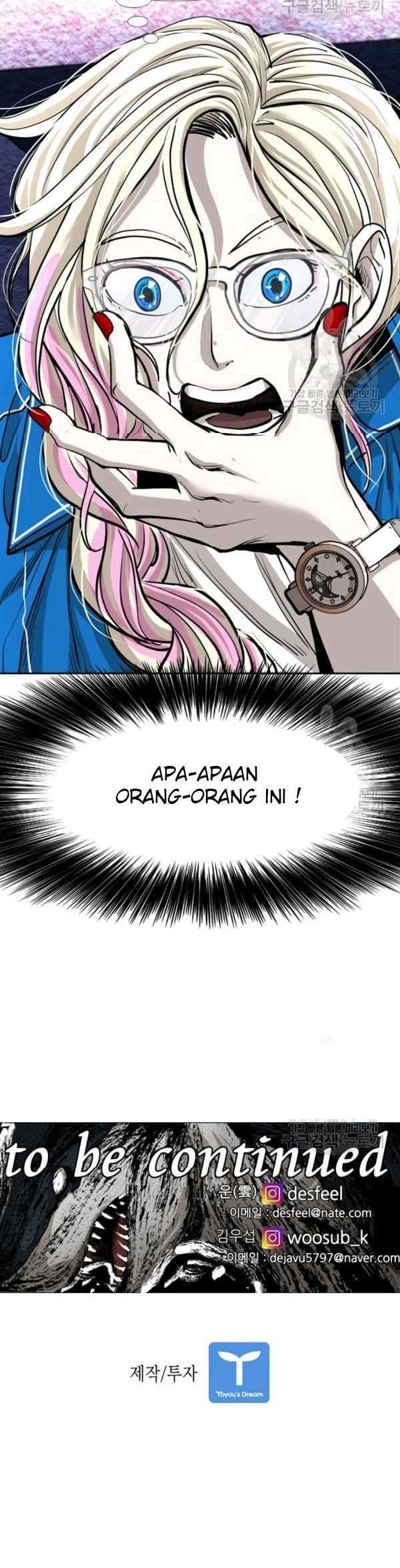 Shark Chapter 220 - halaman 108