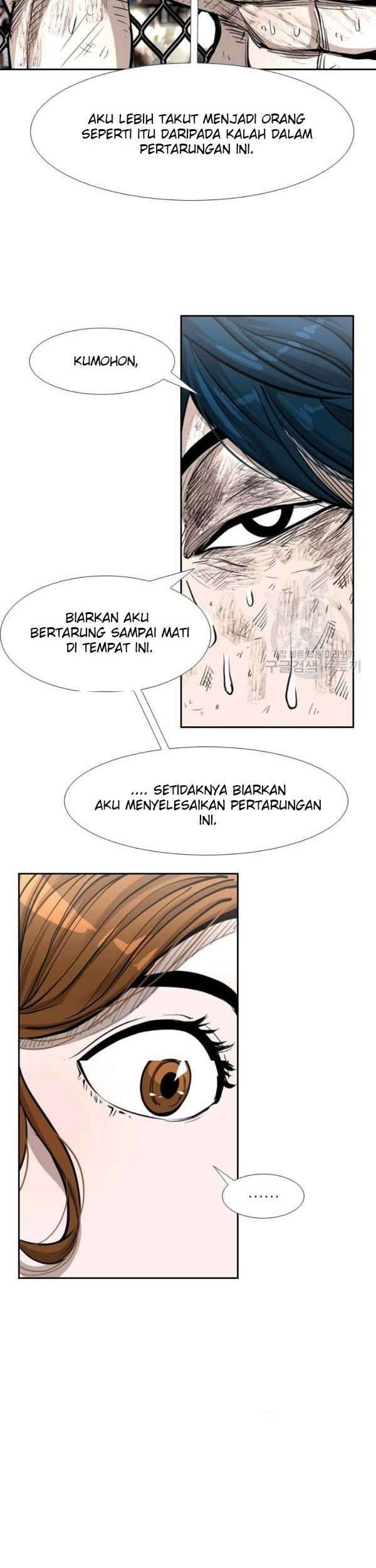 Shark Chapter 220 - halaman 18