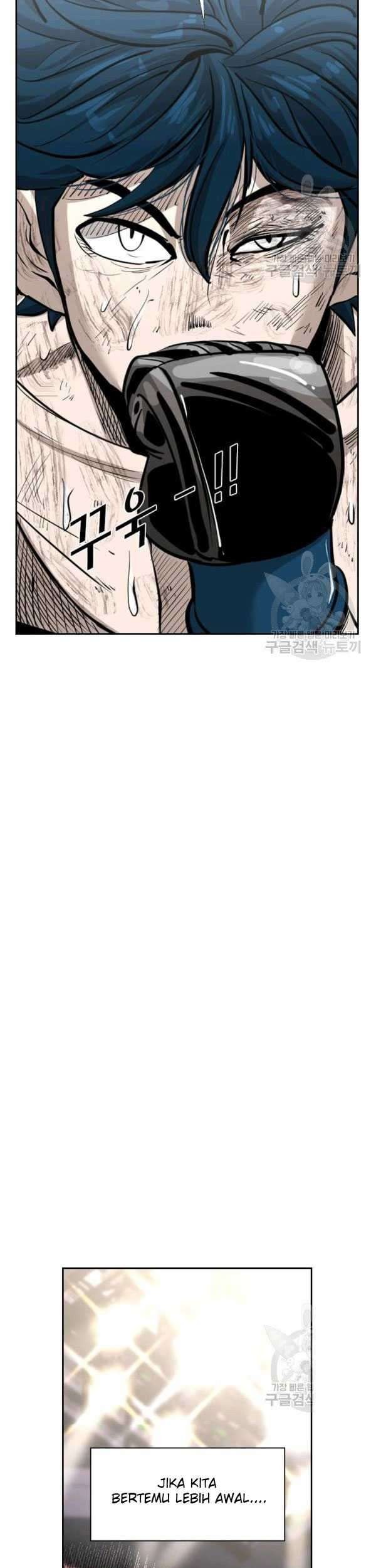 Shark Chapter 220 - halaman 23