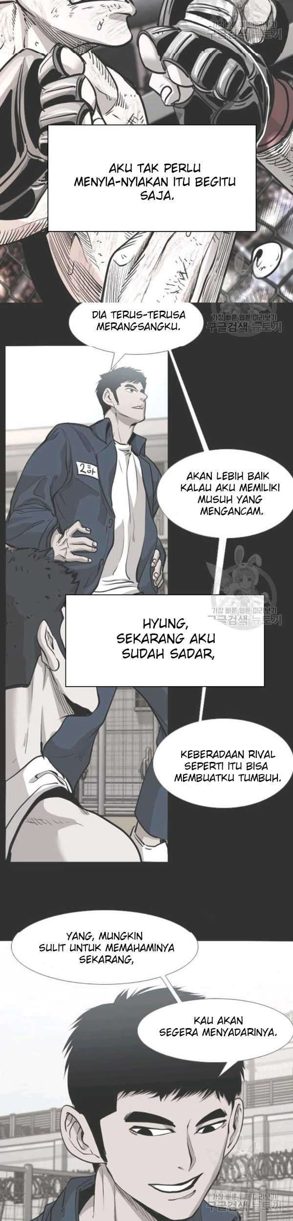 Shark Chapter 220 - halaman 26