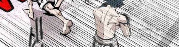 Shark Chapter 220 - halaman 31