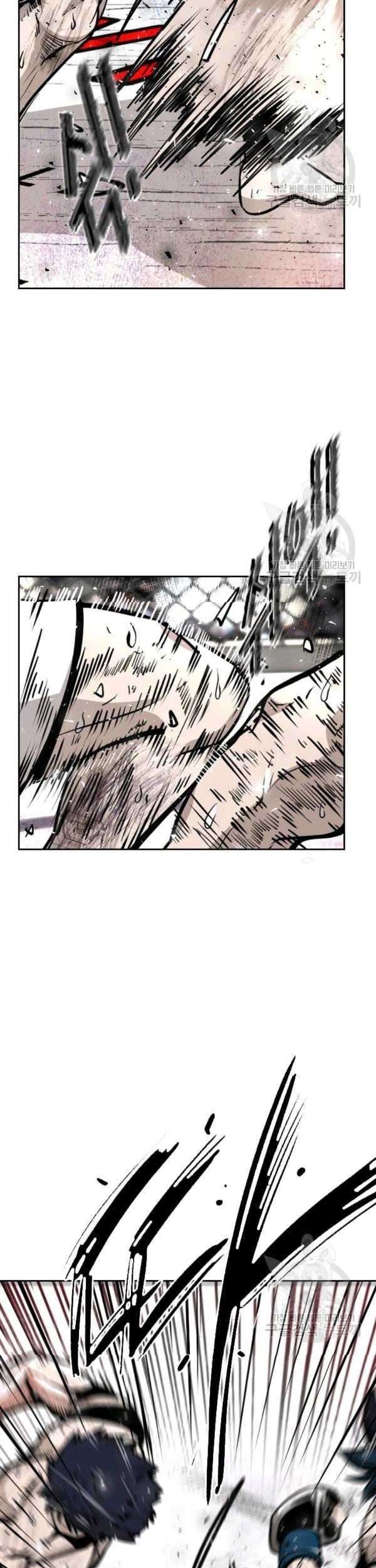 Shark Chapter 220 - halaman 44