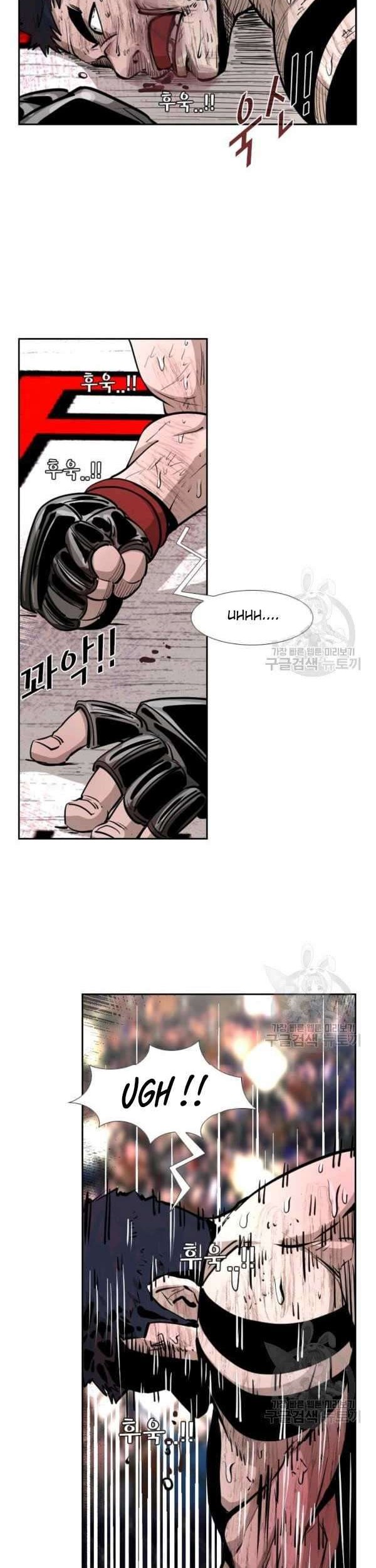 Shark Chapter 220 - halaman 63