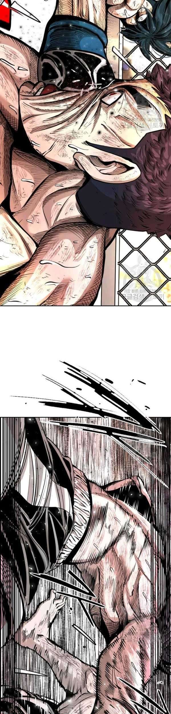 Shark Chapter 220 - halaman 68