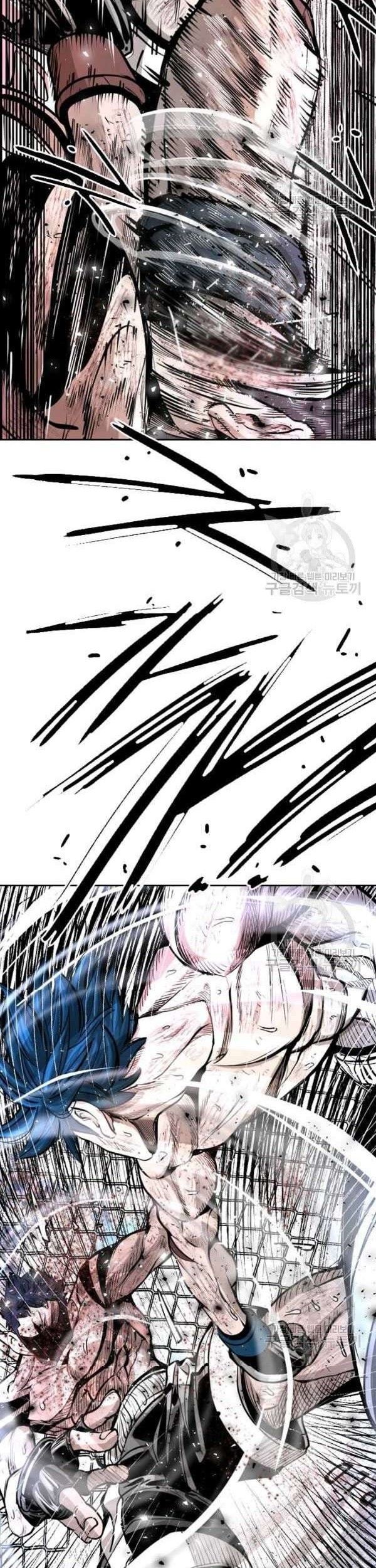 Shark Chapter 220 - halaman 69